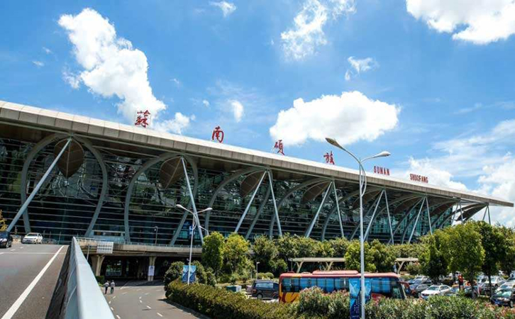 永川空运无锡机场